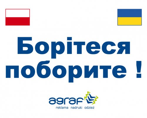 (Polski) Pomoc Ukrainie